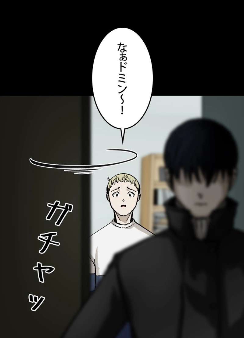 P59
