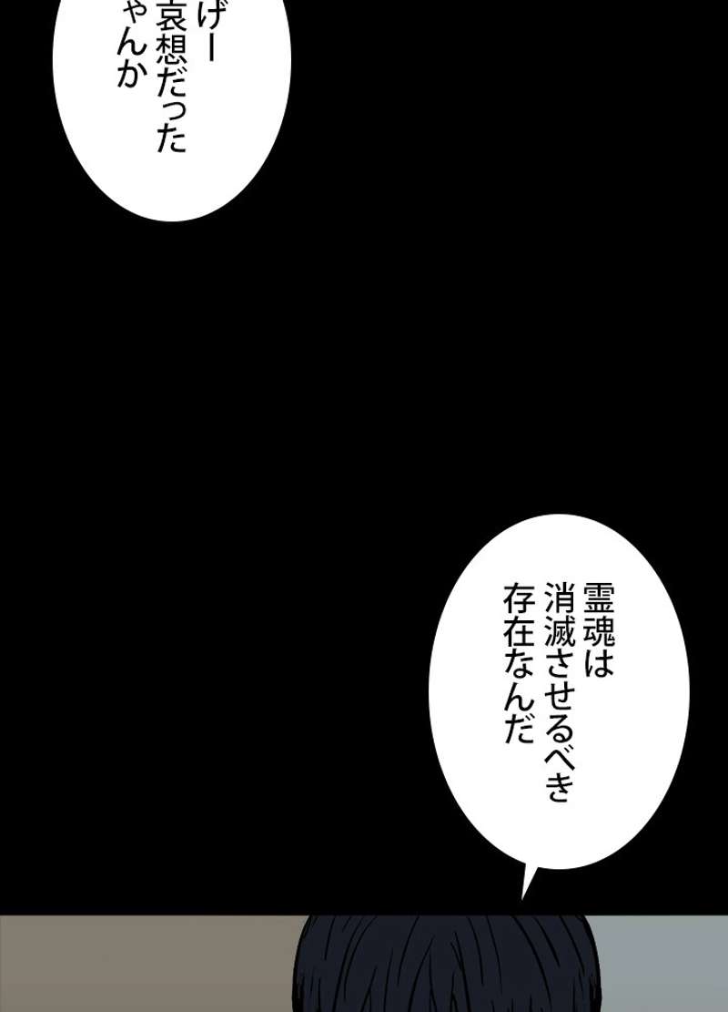 P65