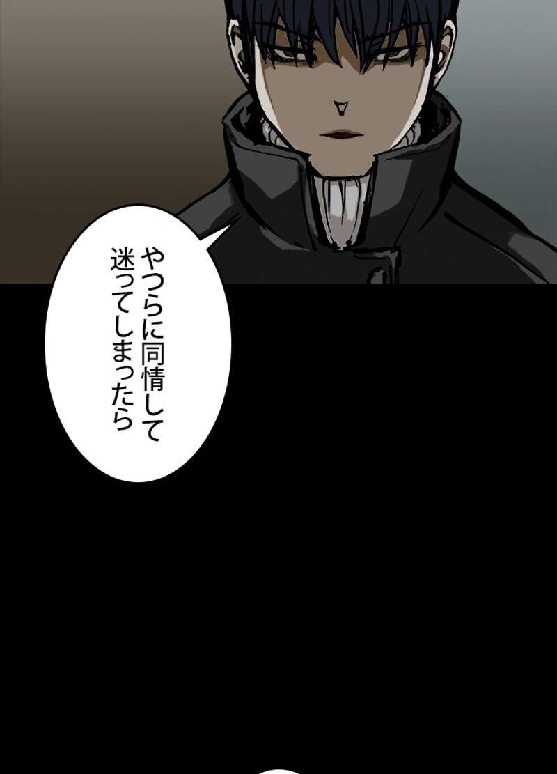 P66