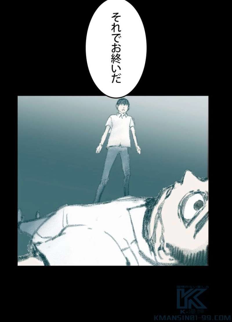 P67