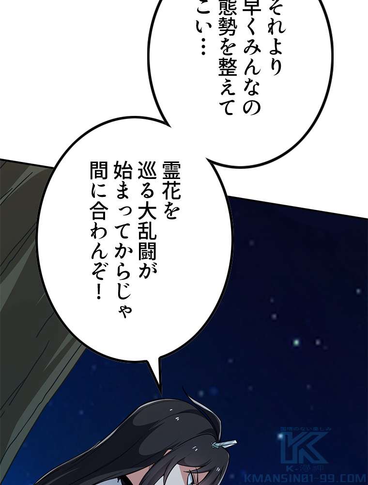 P37