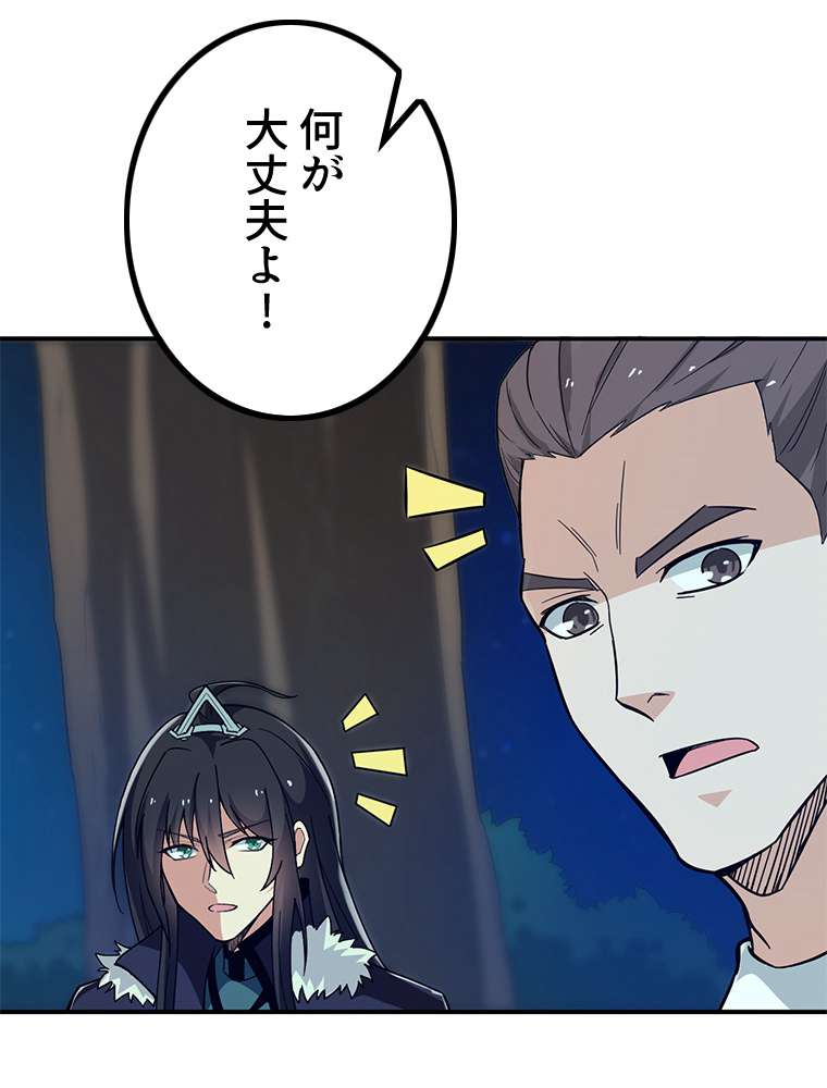 P41
