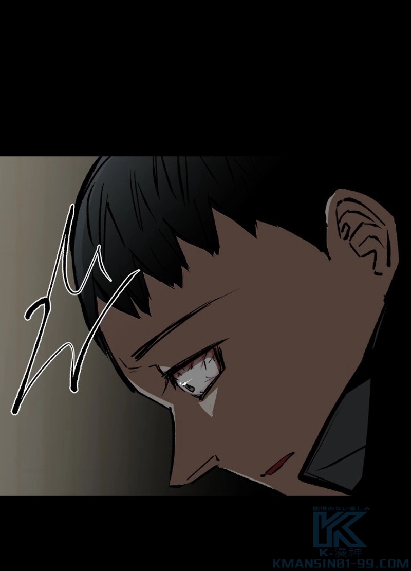 P49