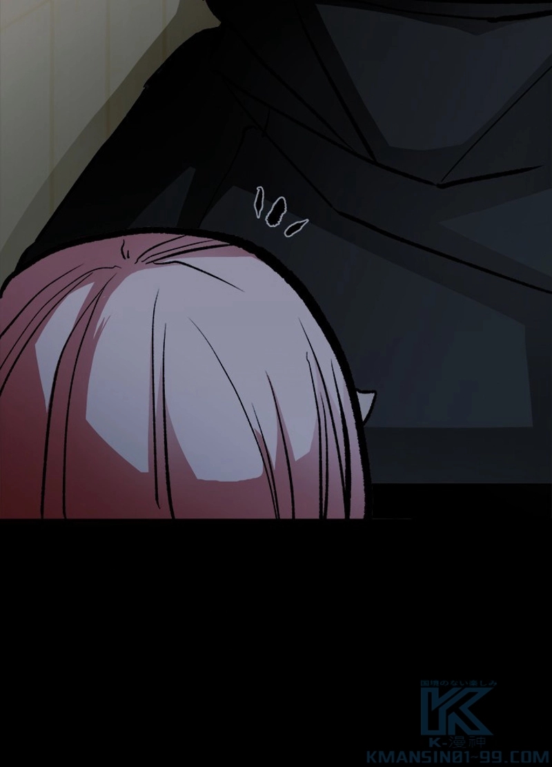 P61