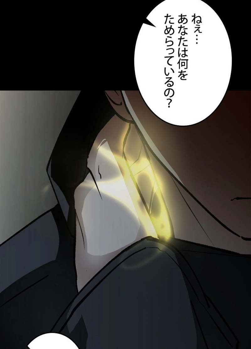 P65