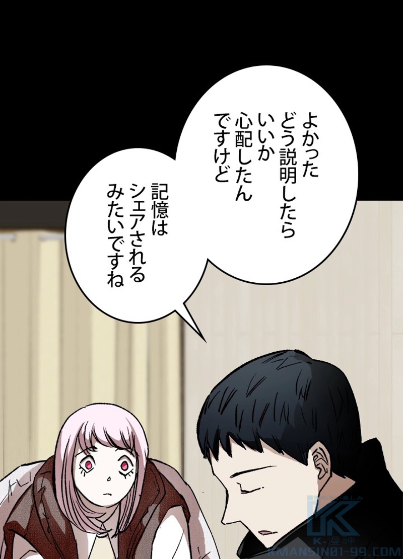 P82