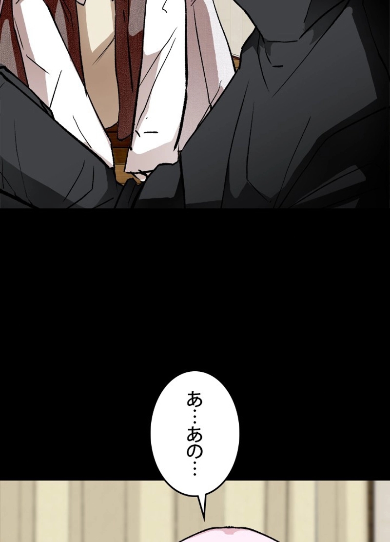 P83