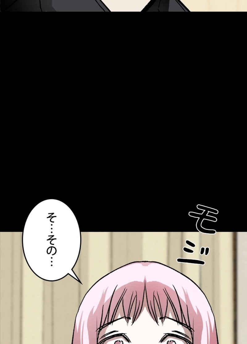 P86