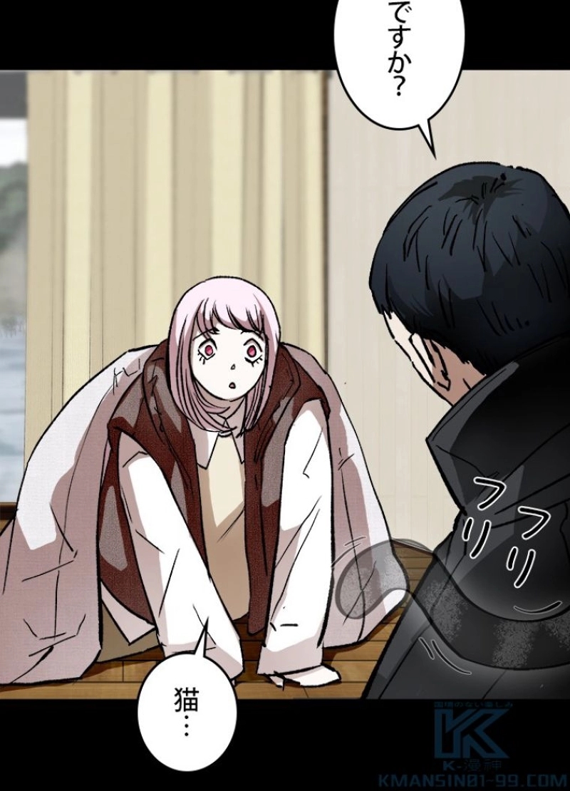 P88