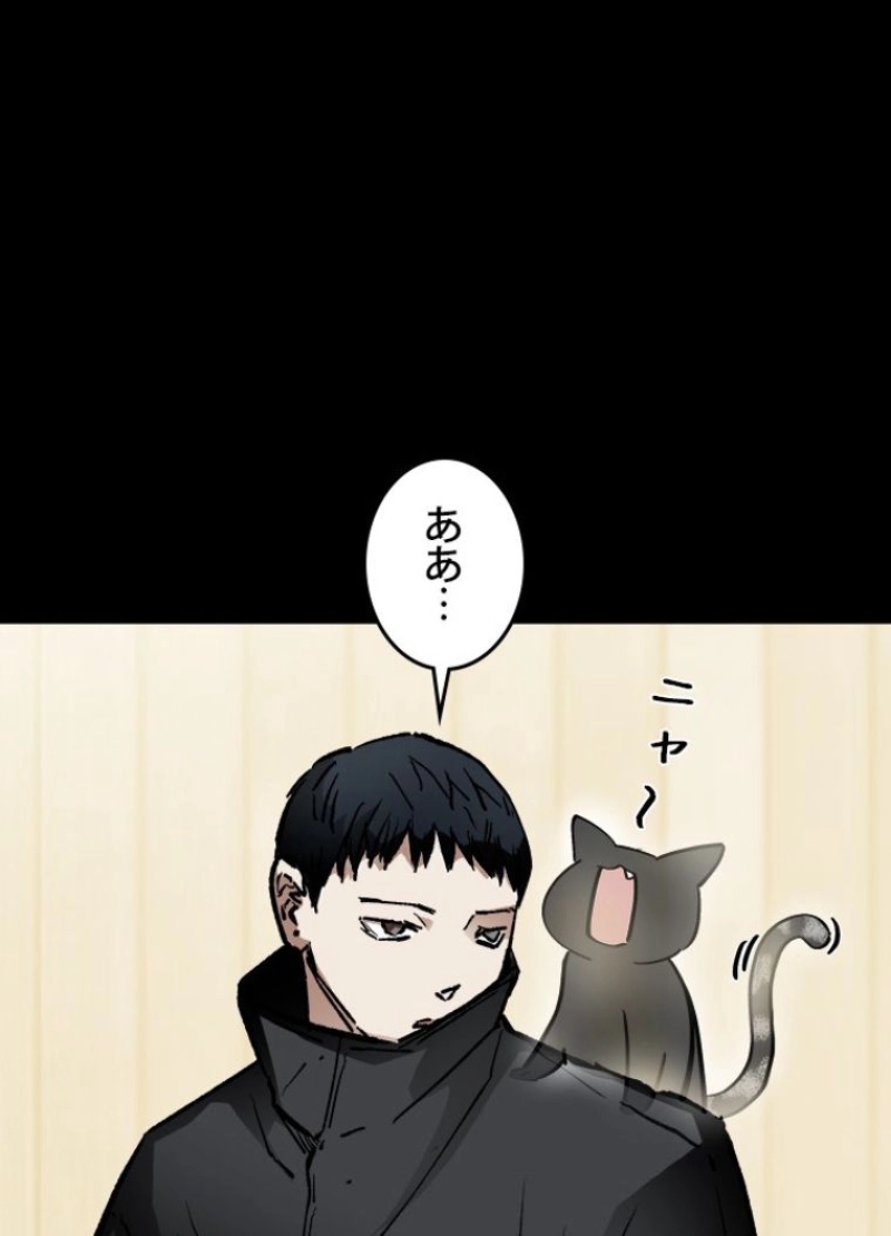 P89