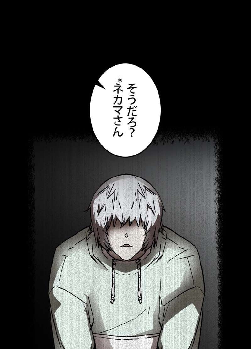 P38