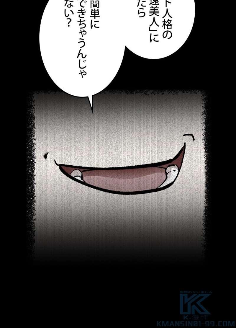 P40