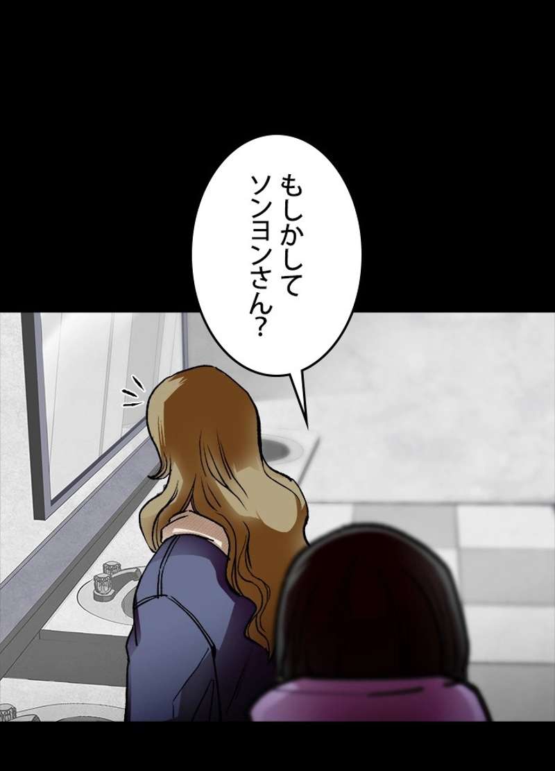 P44