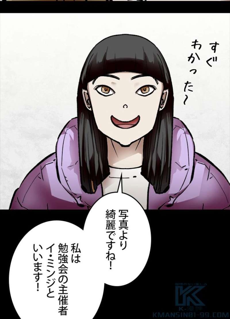 P46