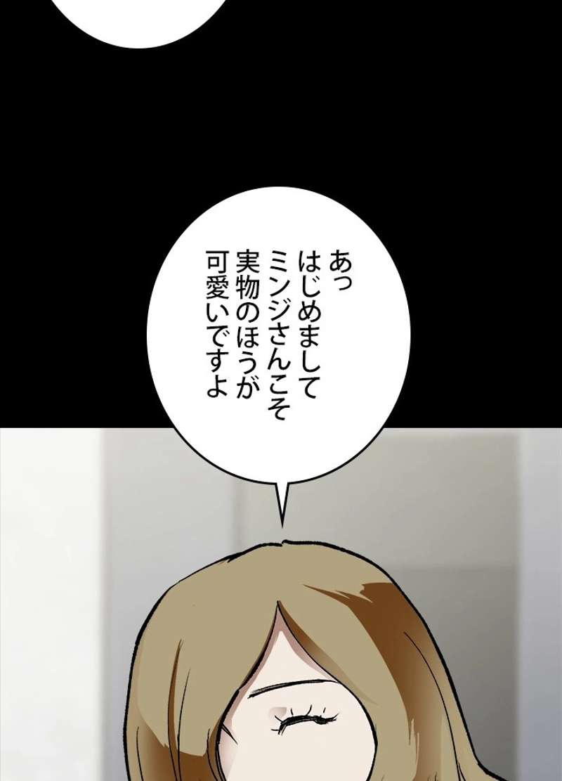 P47
