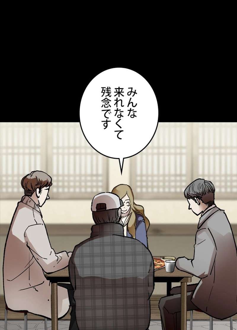 P59