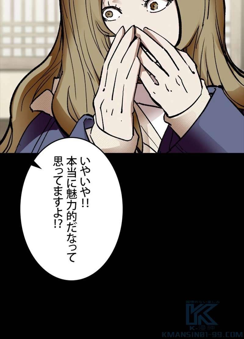 P64
