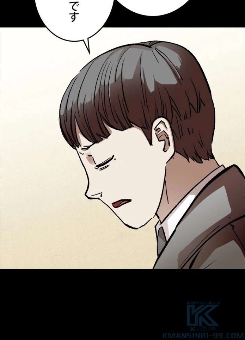 P73