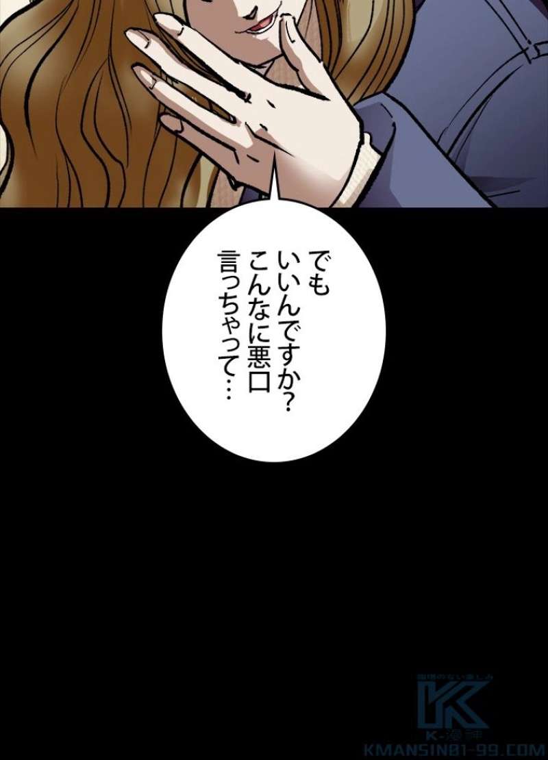 P76