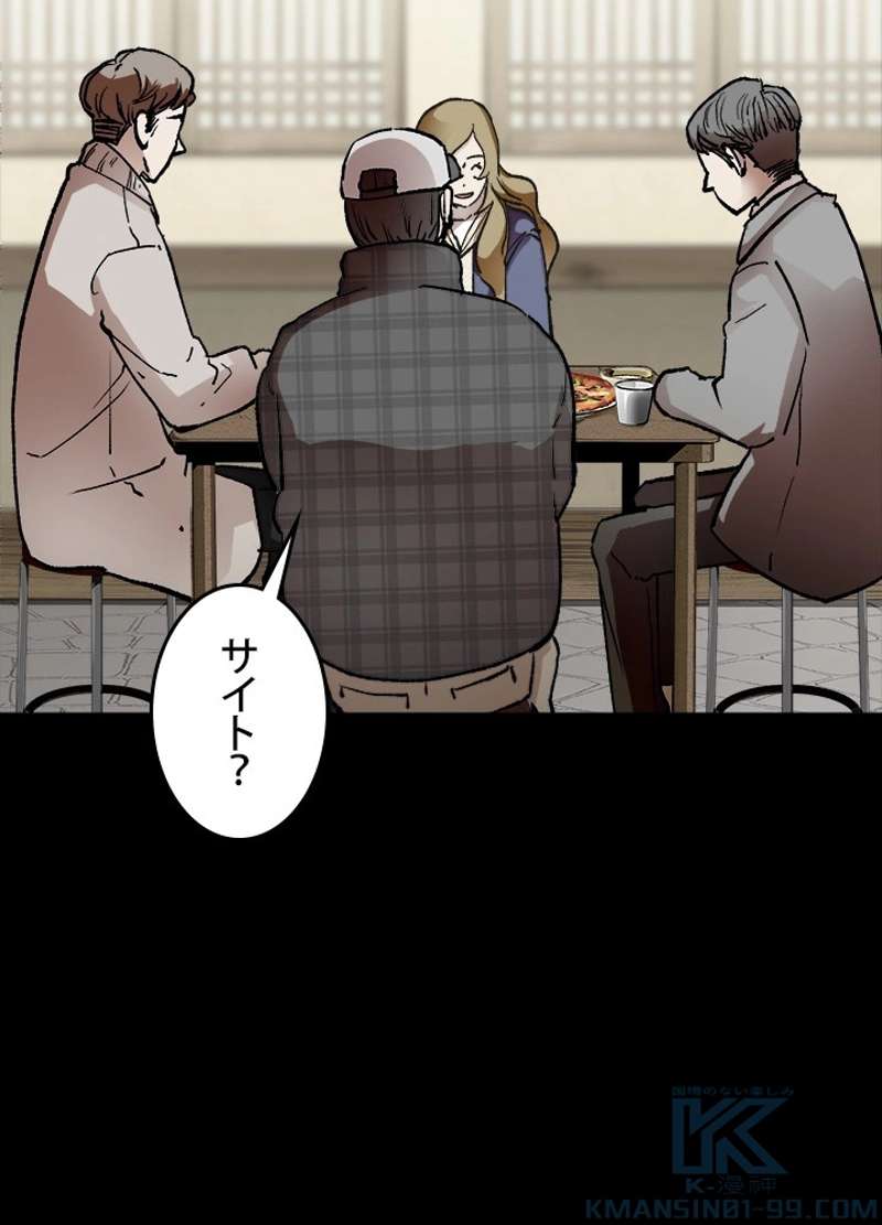 P82