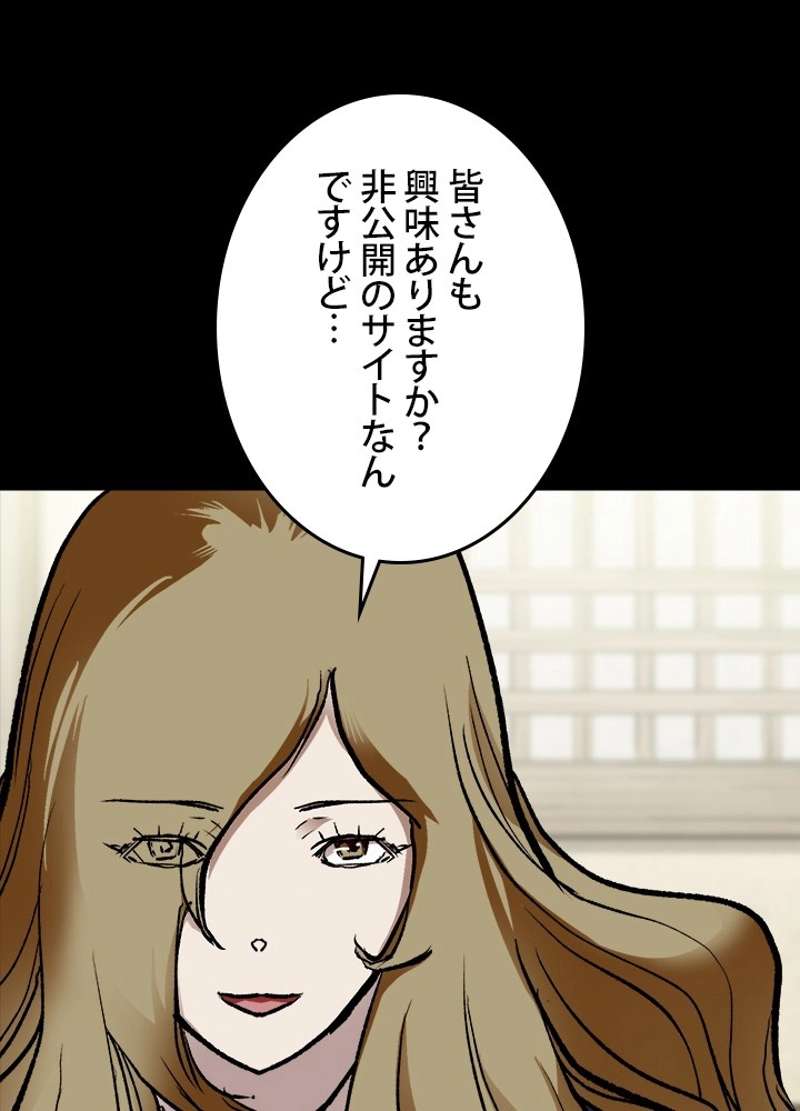 P83