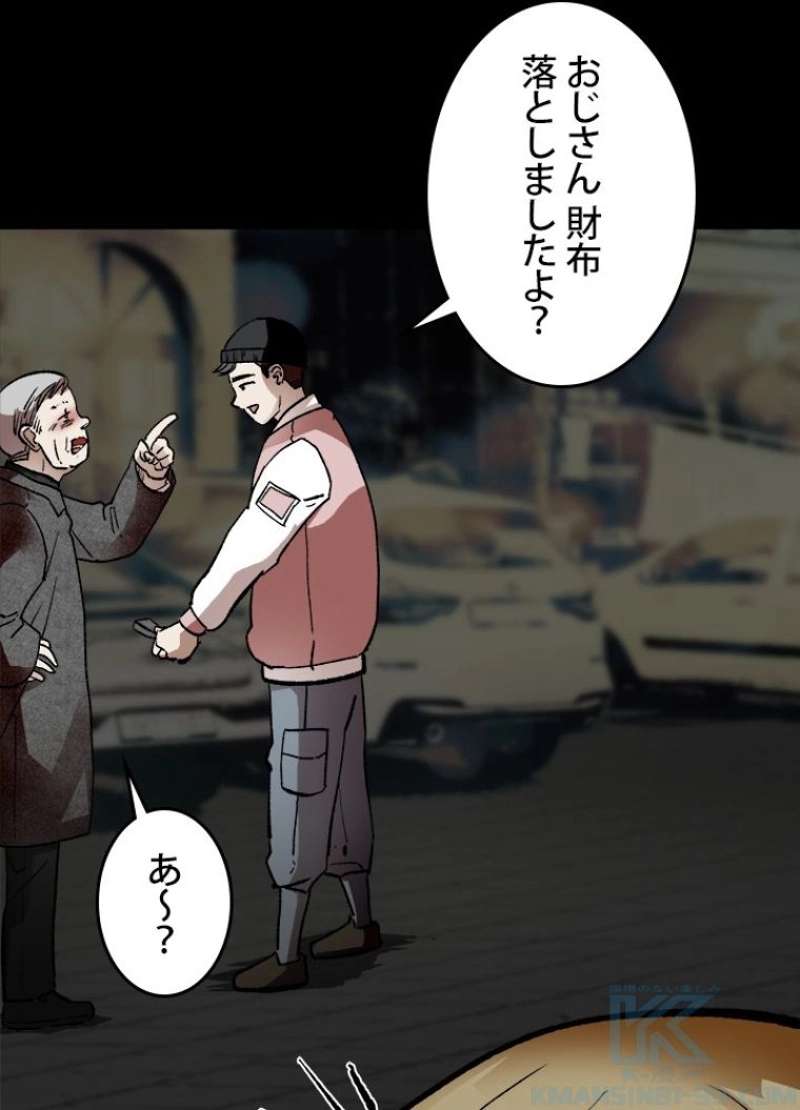P91