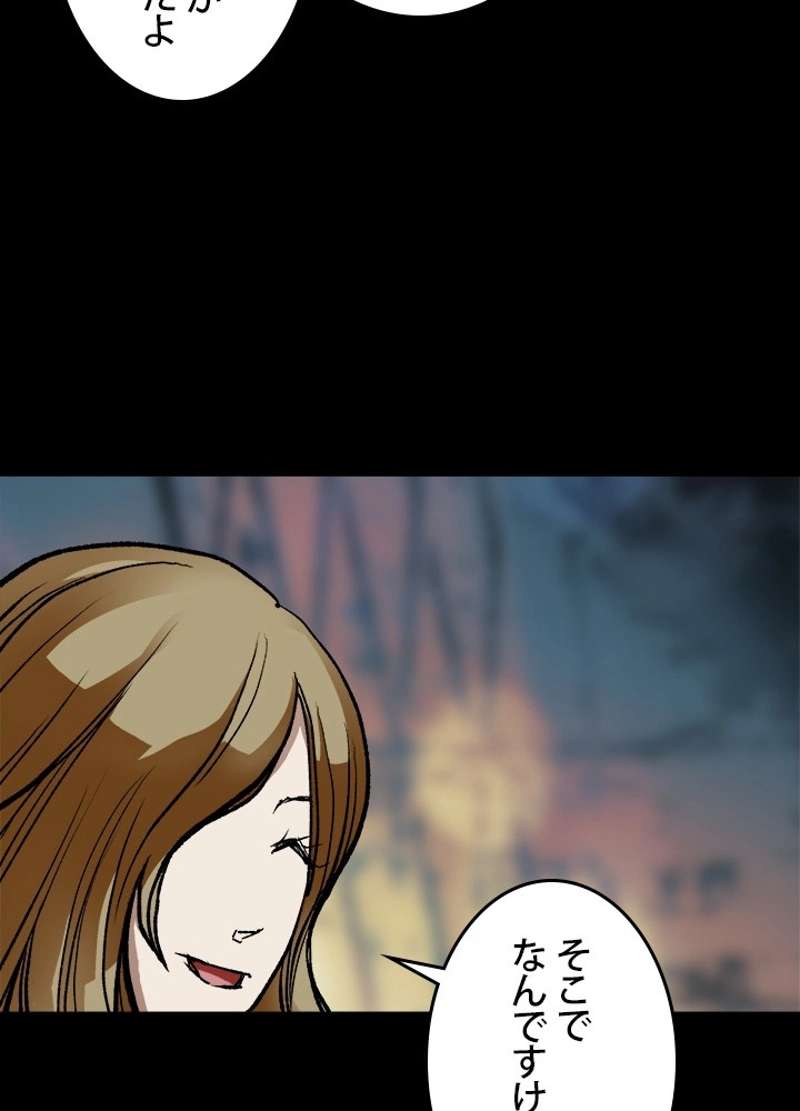 P99