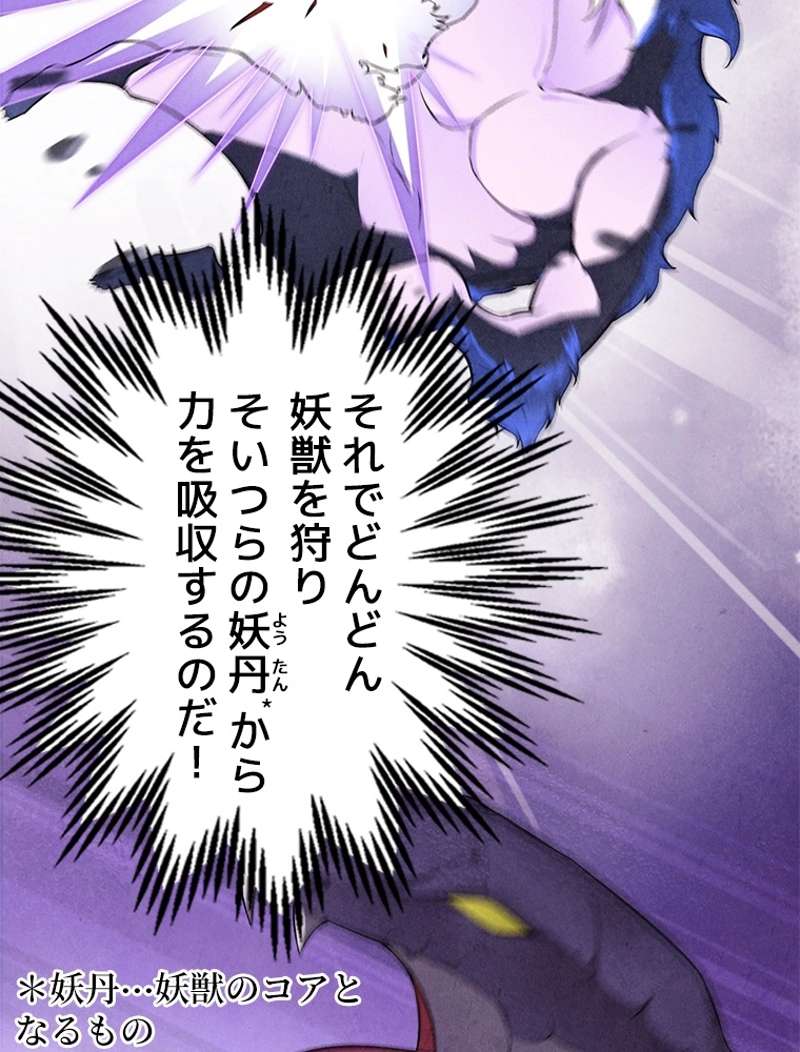 P52