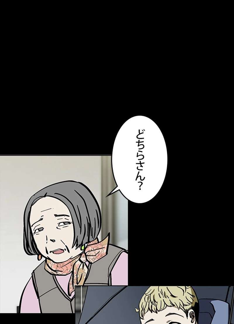 P39