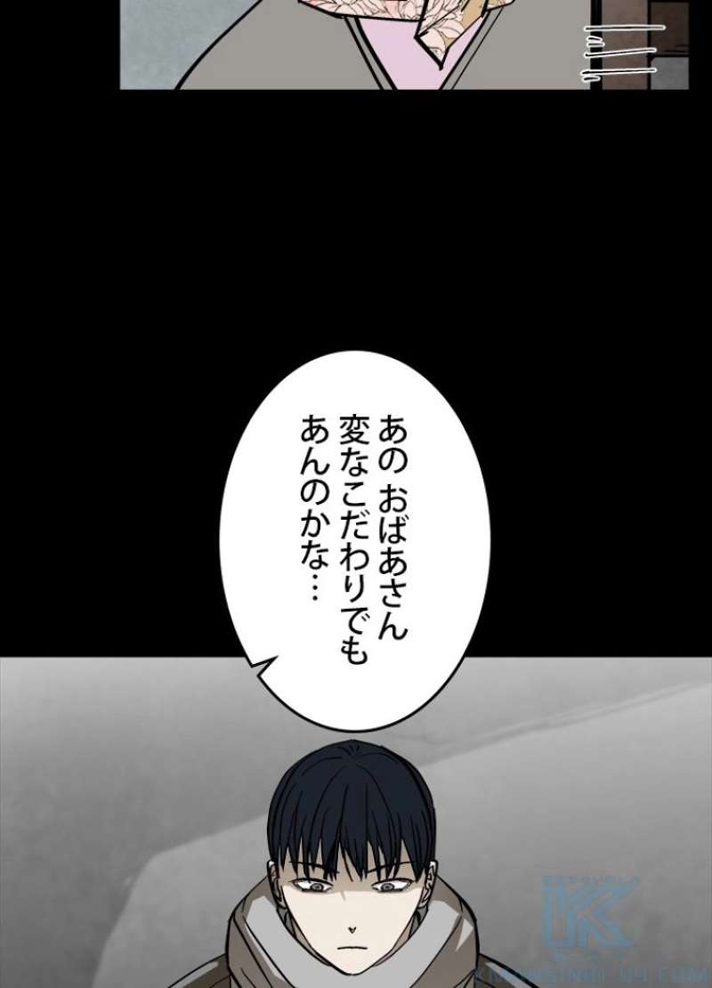 P49
