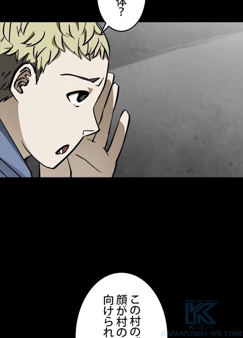 P52