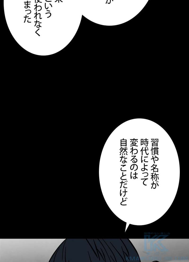 P64