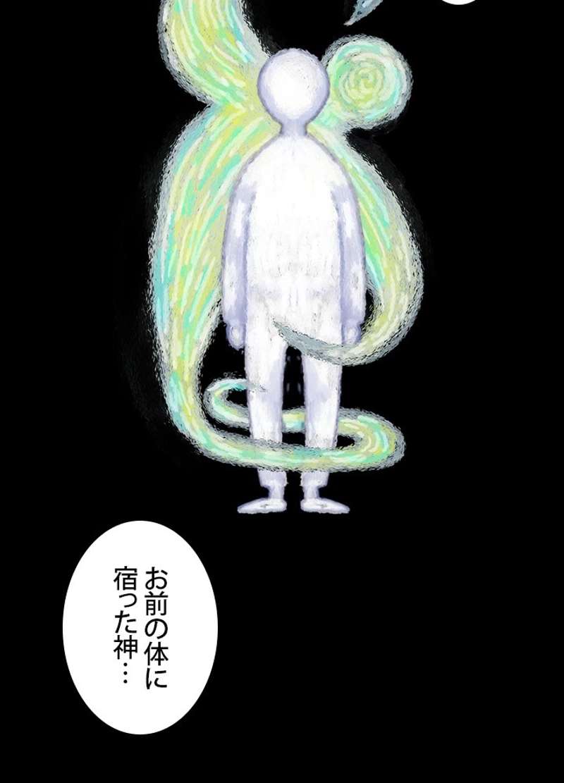 P69