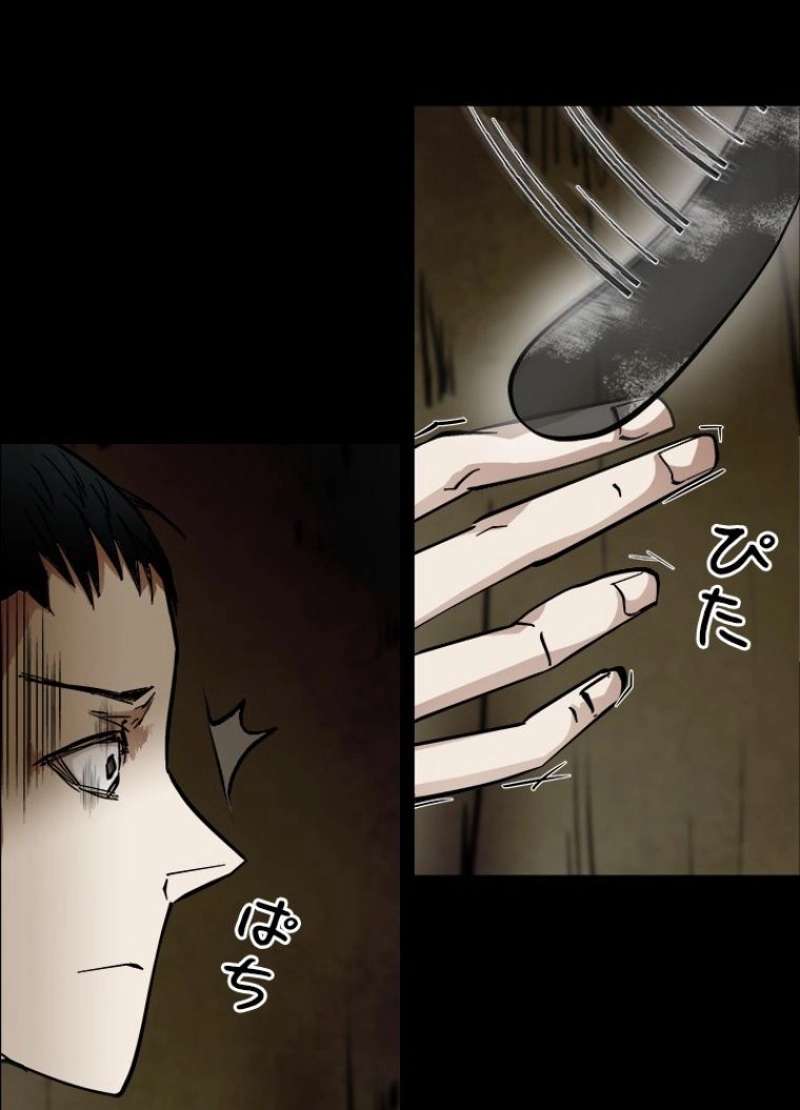 P42