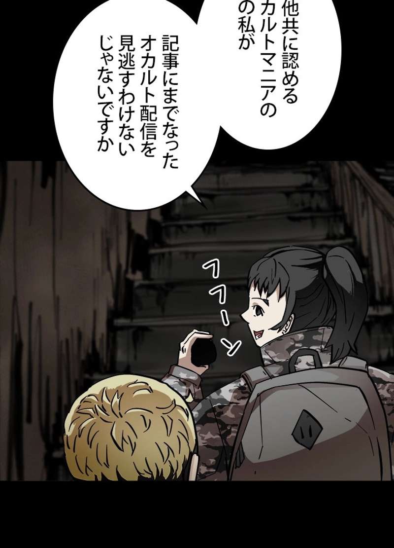 P48