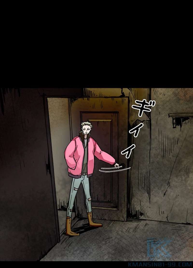 P49