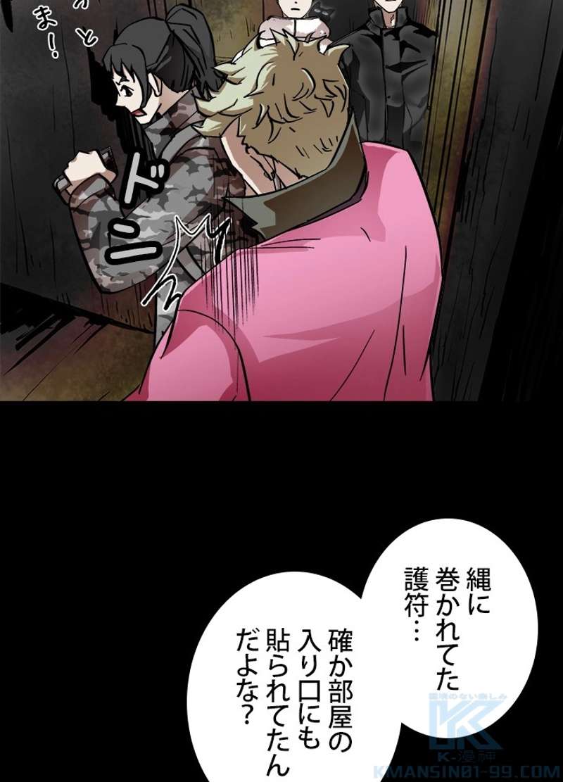 P52