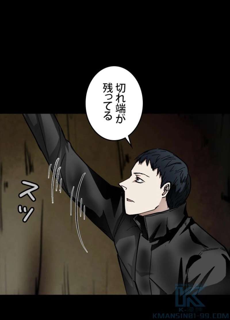 P55