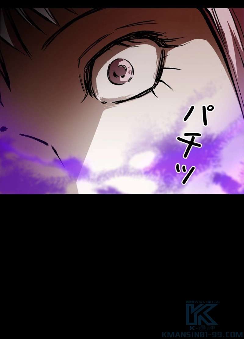 P43