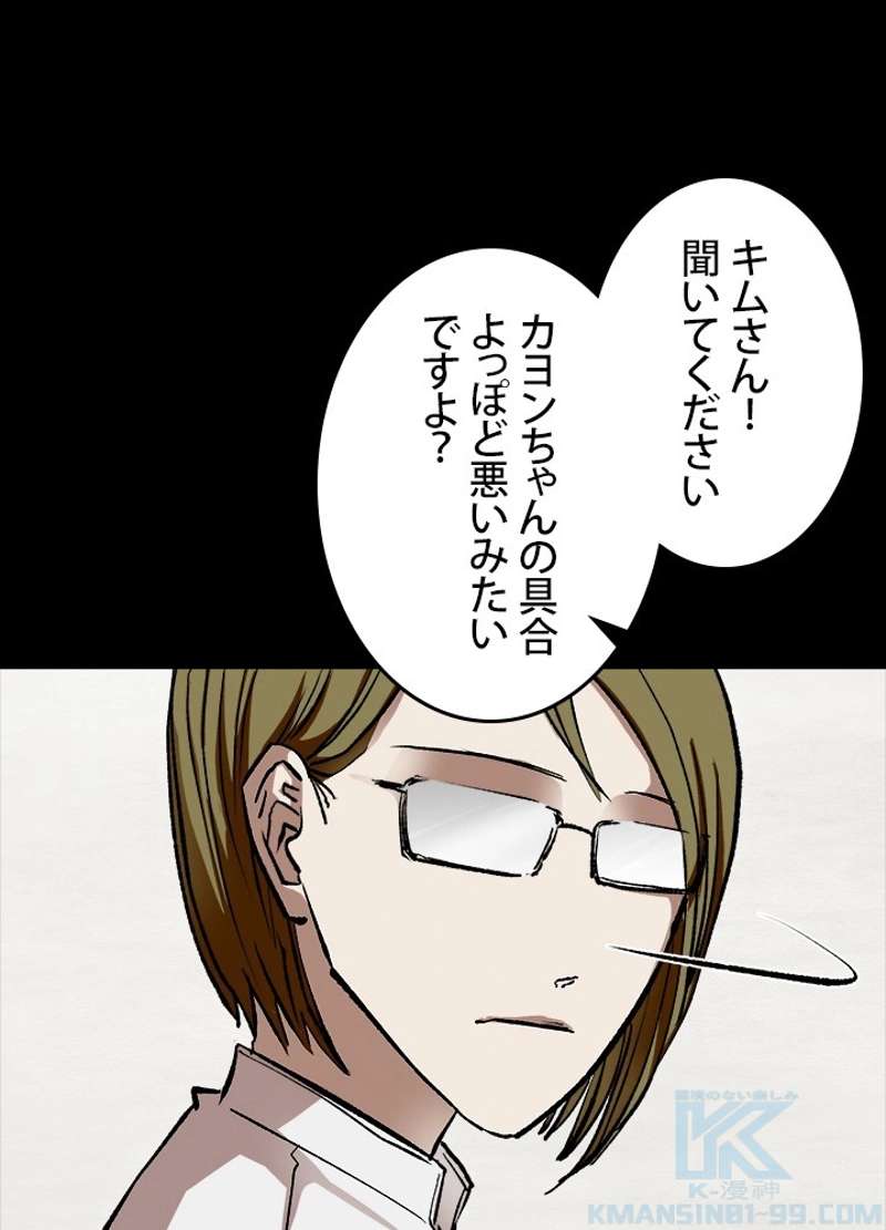 P58