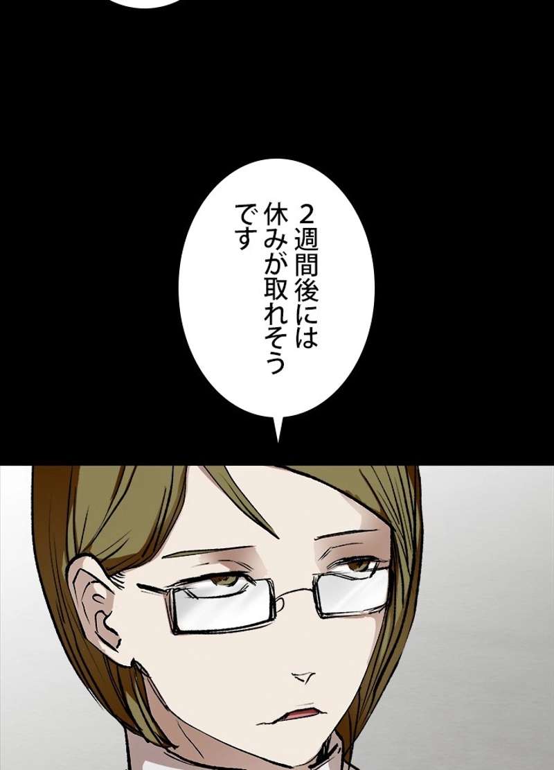 P62