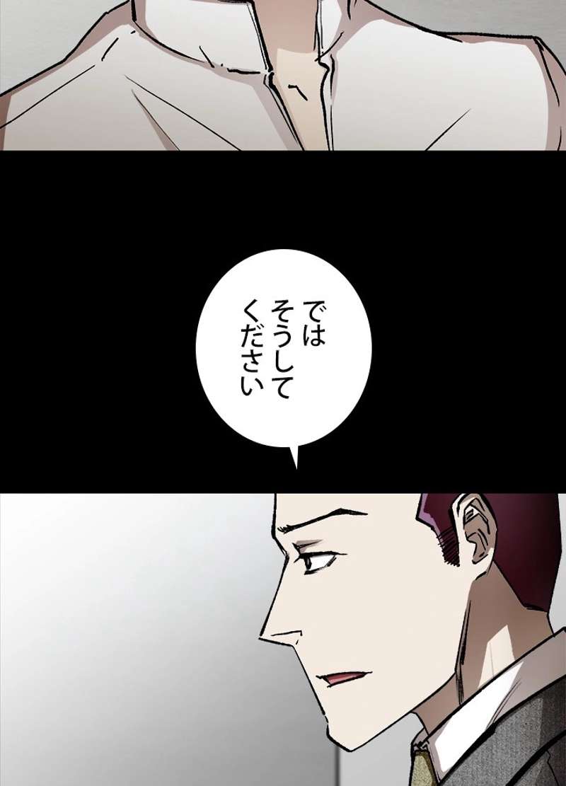 P63