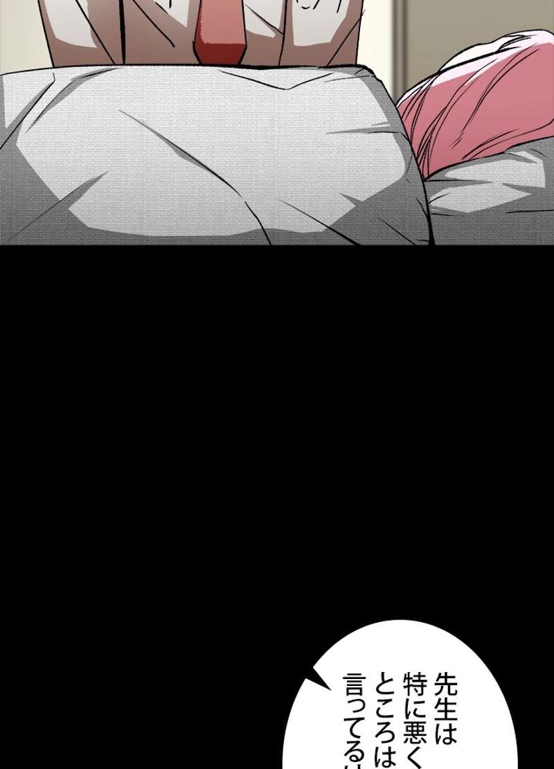 P78
