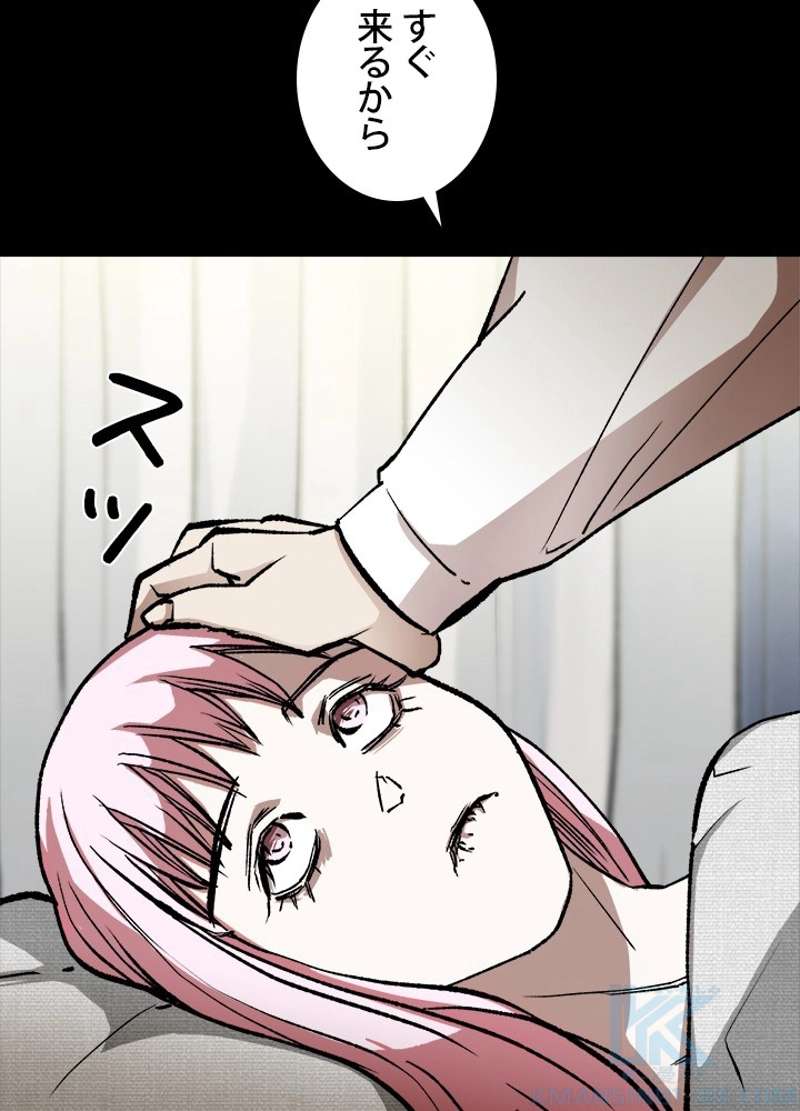 P82