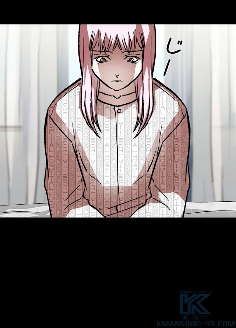 P88