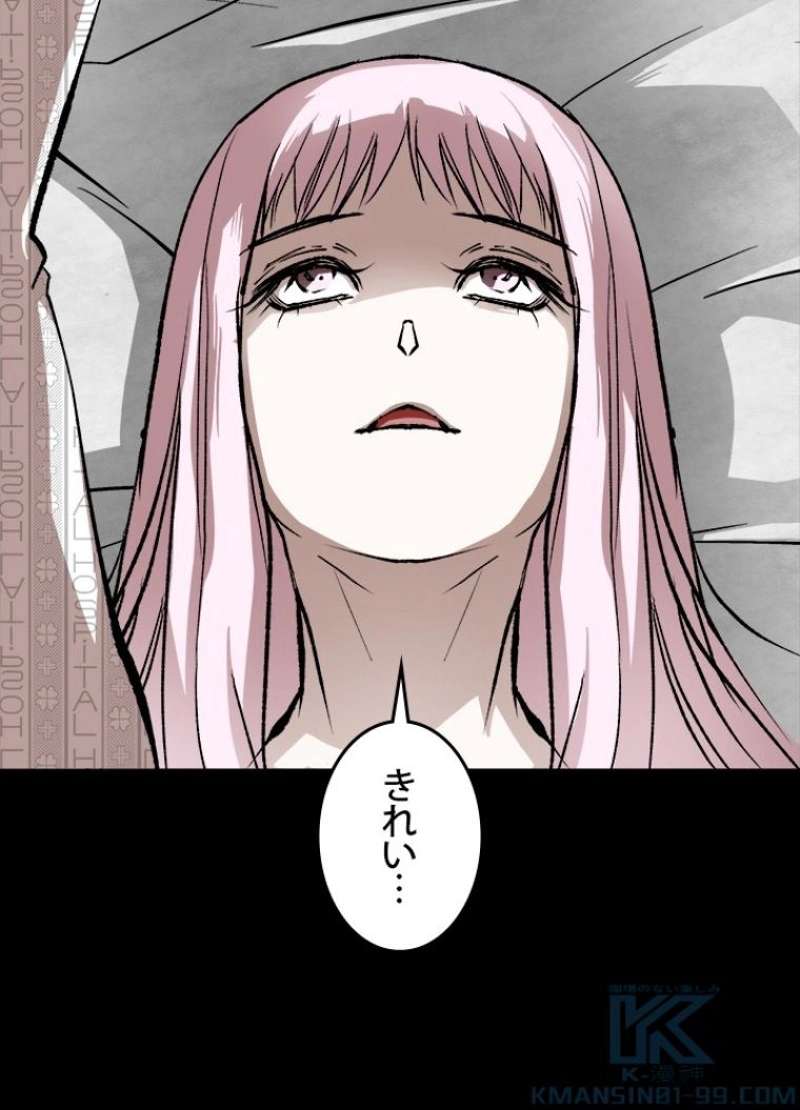 P94
