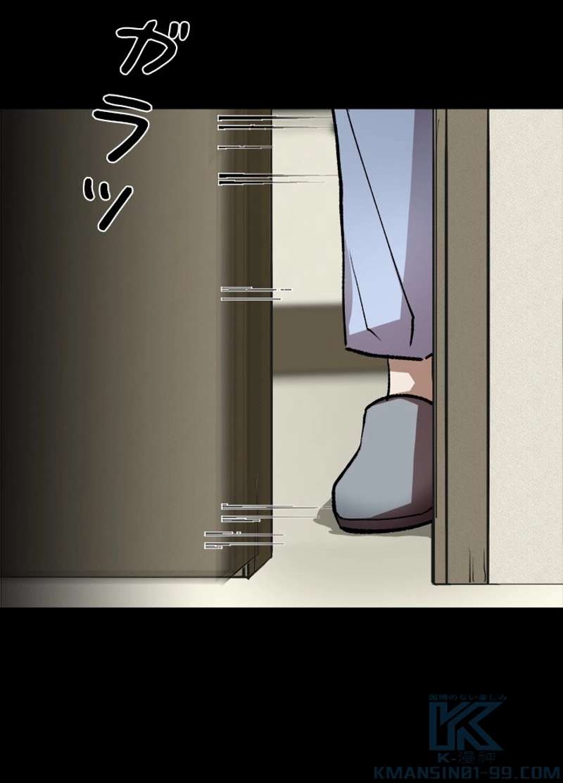 P97