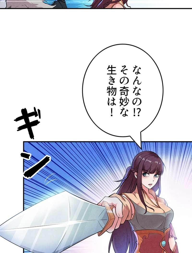 P24