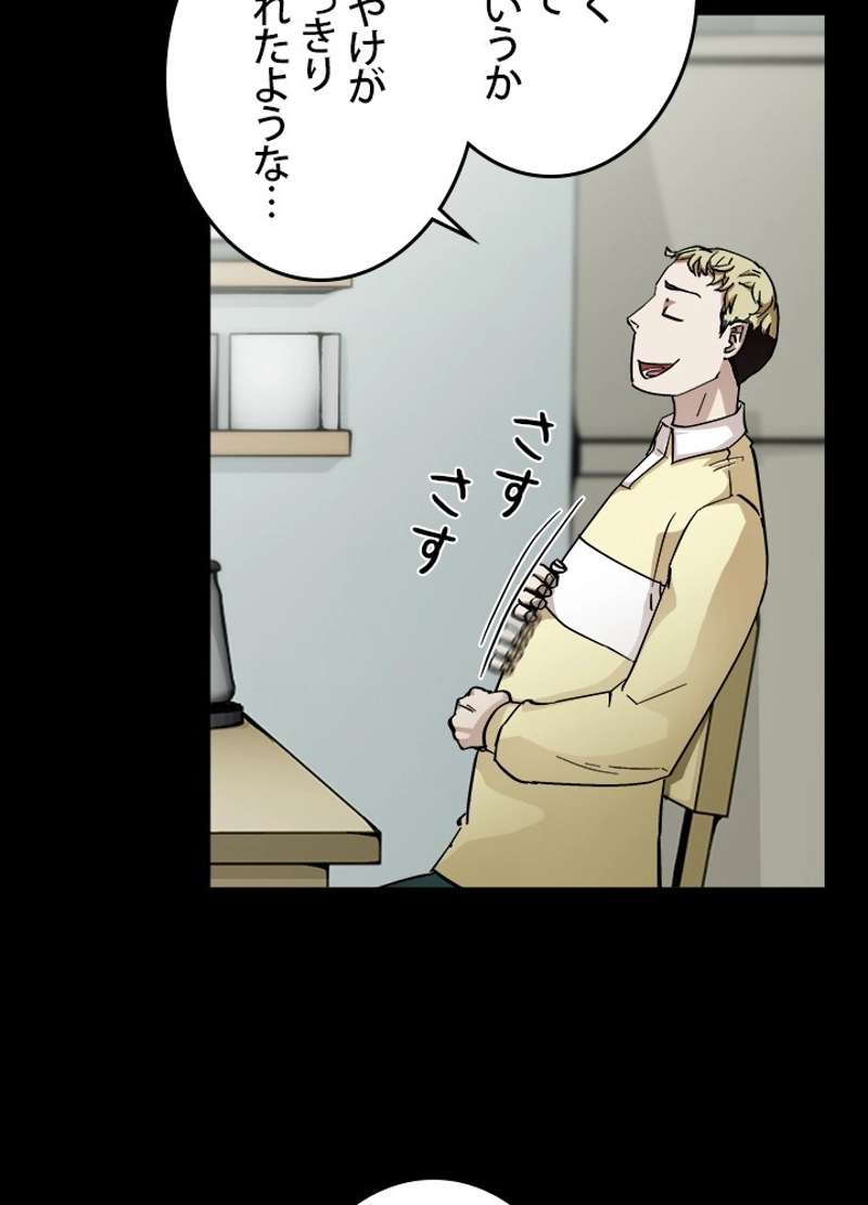 P24