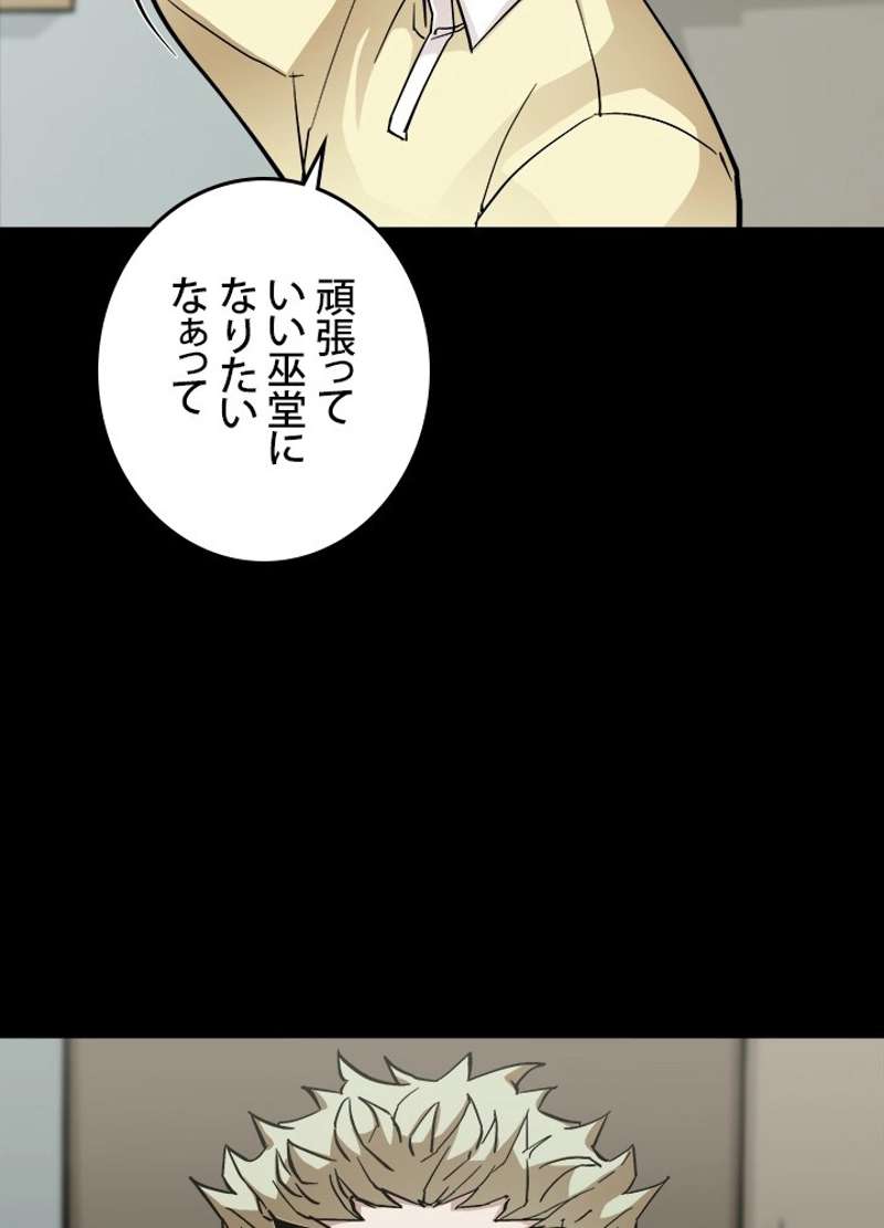 P41